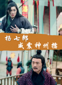 国产精品资源在线观看
